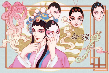 日历老黄历|今天老黄历查询|2026年老黄历查询|老黄历(万年历)|老黄历诸神方位查询