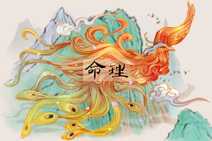 万年历网_中国万年历_网上万年历