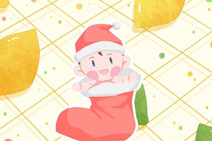 黄历择吉_择日网_择吉