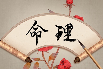 万年历老黄历表查询|万年历黄历|黄历吉日|黄历内容查询|农历2026年老黄历|老黄历每日宜忌查询