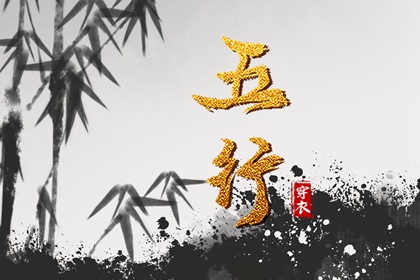 紫微元贞排盘 紫微算命姓名配对 算八字命盘 元亨紫微排盘系统