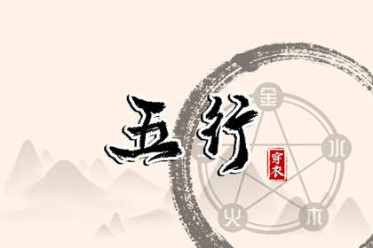 日历表2026年黄道吉日,2026年黄道吉日查询,日历全年黄道吉日