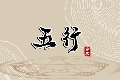 占卜运势免费,命测八字,大运测算,热卜六爻排盘