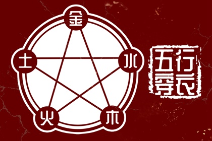 万年历2026年日历黄道吉日|万年历农历|万年历查吉凶