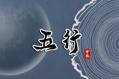测试生肖配对|姓名爱情配对|试缘分配对免费|夫妻缘分配对|合婚选日子