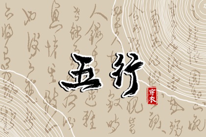 2026黄道吉日查询 黄道吉日2026年查询 万年历黄道吉日吉时查