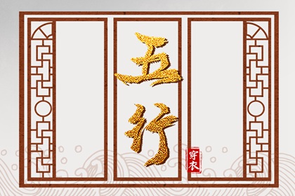 今天农历日期 农历日历查询 农历日期查询