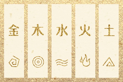 通用万年历 万年历宜出行 日历万年历 日万年历查询 万年历日历表 万年历 老黄历